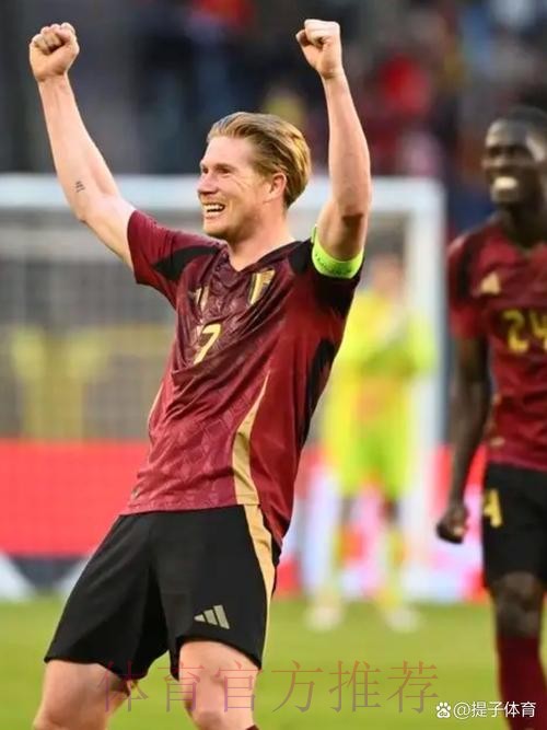 本届世界杯比利时德布劳内焦点对决权威解读