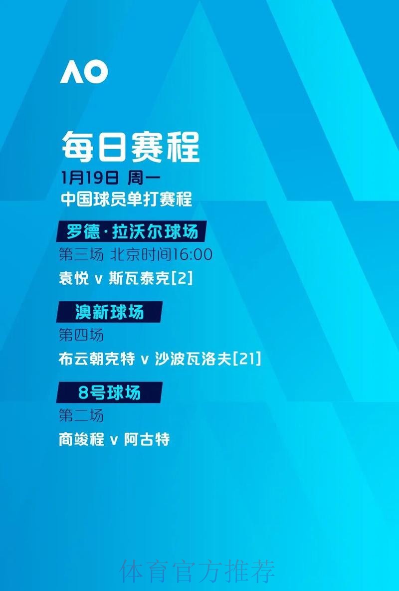2026世界杯滚球正规最新网址